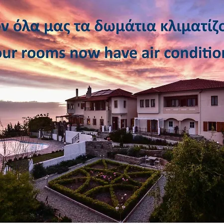 Lagou Raxi Country Hotell Lavkos